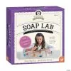 MW Science Academy: Soap Lab 1 MW Science Academy: Soap Lab -Creative Activities Sales science academy soap lab68443